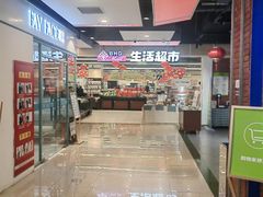 -北京华联购物中心(天通苑店)