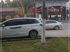 -开福禅寺