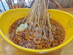 -古真记钵钵鸡(总店)