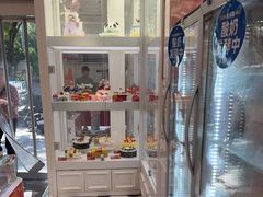 -味多美蛋糕(新和平里店)