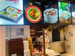 -香山湖家家宴(中山陵店)