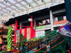 -蒙特利亲子乐园