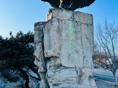 -北京鹫峰国家森林公园