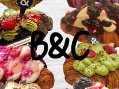 -B&C黄油与面包·THE GARDEN BAKERY概念店(世纪汇店)