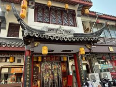 -同得兴 Since·1995 传统苏式面馆(嘉馀坊店)