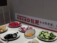 -豪享来中西餐厅(隆昌店)