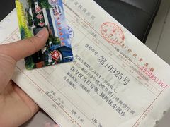 -上海市皮肤病医院(武夷路院区)
