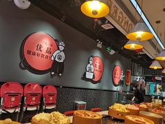 大堂-龍歌自助小火锅(李沧丽达店)