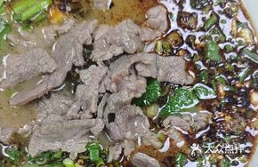 Spicy Boiled Wagyu Beef Noodles