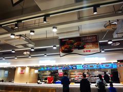 -乡村基(杨家坪建设店)