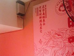 -何师傅美蛙鱼头(汉街店)