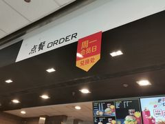 -麦当劳(龙湖北京大兴天街店)