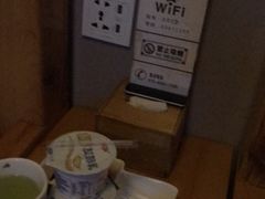 -鸥迪足道(前门店)