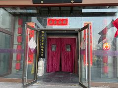 -东来顺饭庄(西直门店)