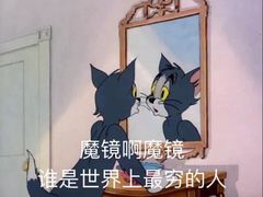 -优衣库(苏州天虹CCMall石路店)