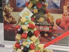 -DQ(建邺万达店)