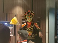 -海底捞火锅(锦艺城店)