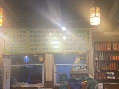 -肖肖酸萝卜鱼火锅(总店)