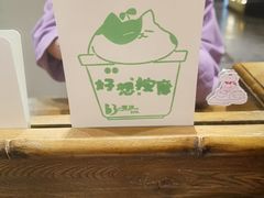 -清沐SPA生活馆(观前街店)
