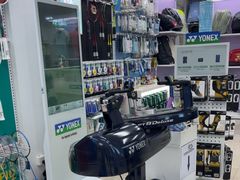 -蓝天网羽(双流路店)