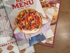 -必胜客(鞍山万象汇店PH店)