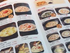 -如轩海鲜砂锅粥(国际能源店)