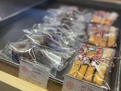 -OUR Bakery(SKP-S店)