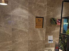 -如家商旅酒店(上海外滩南京路步行街地铁站店)