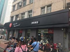 -85度C(济南经七路店)