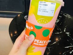 西瓜白桃清茶-混果汁(福田领展中心城店)