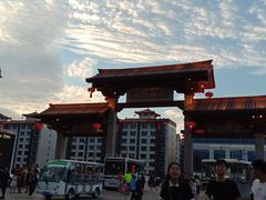 -大雁塔文化休闲景区-北广场