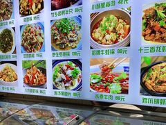 -李东农庄(中南百草园地标店)