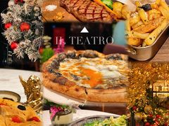 -IL TEATRO 精品意大利餐厅