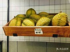 -MUSANG KING猫山王(龙湖杭州滨江天街店)