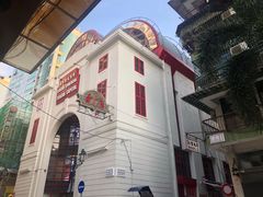 -义顺牛奶公司(新马路老店)