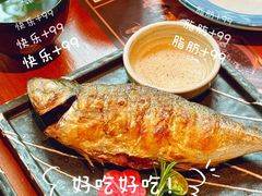 -元通寿司(东骏店)