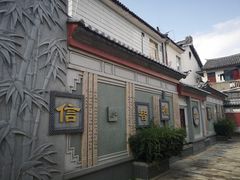 -大理文庙(大理古城)