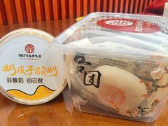 -1937青岛老味道·海肠捞饭·青岛菜(大鲍岛栈桥店)