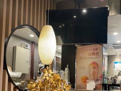 -茉沏(山塘街店)