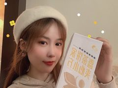 大堂-喜茶(深圳欢乐海岸LAB店)