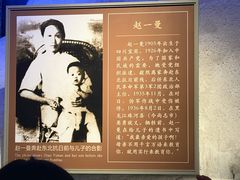 -中国人民抗日战争纪念雕塑园