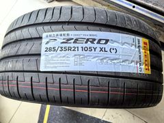 -倍耐力轮胎专卖店(碧云路店)