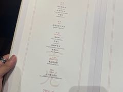 -无味舒食(思南公馆店)
