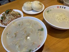 -留芳·文旅古月楼(老街店)