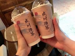 -成川茶店·潮汕工夫浓茶(万象店)
