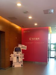 -苏亚医美·高端注射明星整形机构