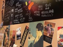 -八木鸟居酒屋(小木桥路店)