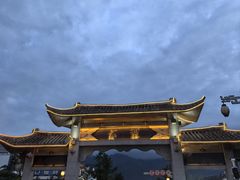 -大理古城