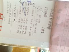 海岛渔村大酒店-海岛渔村大酒店(云霄路店)