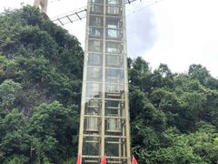 -宝晶宫旅游景区